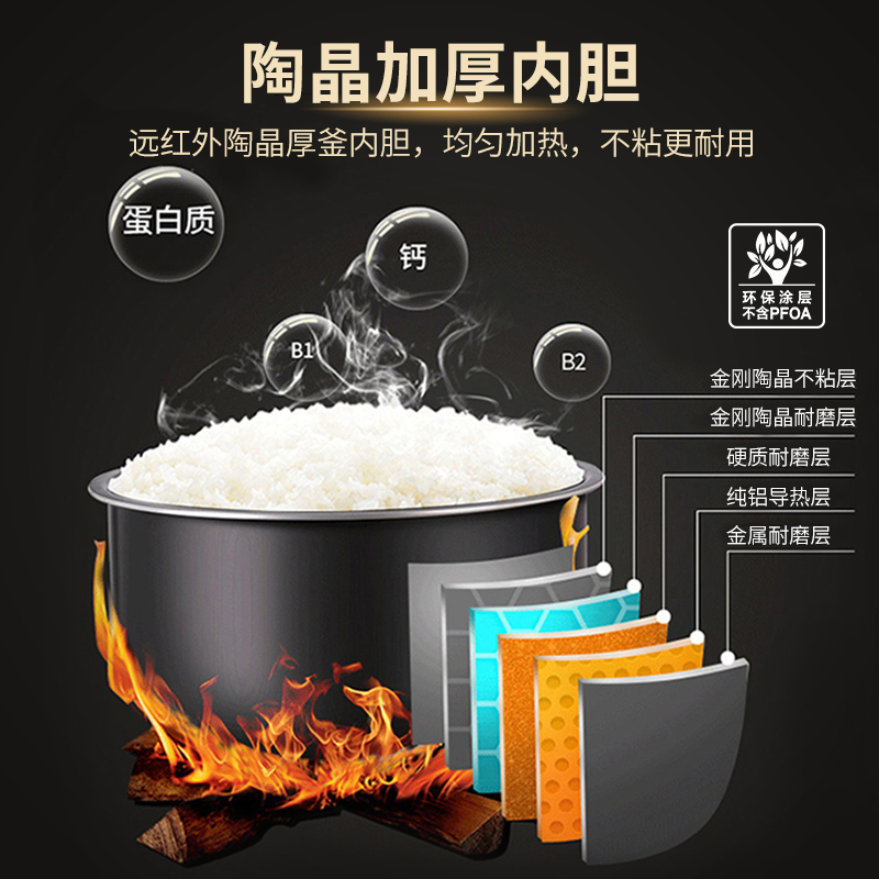 supor electric rice cooker home multifunctional intelligent 4l litre 5 electric rice cooker steamed rice 6 large capacity official flagship store