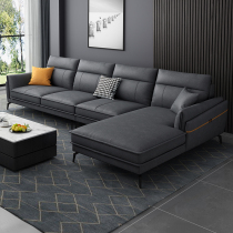 Tech Cloth Sofa free of washing Nordic minimalist cloth Sofa Light Lavish Modern Living-room Sofa L Type Whole furniture