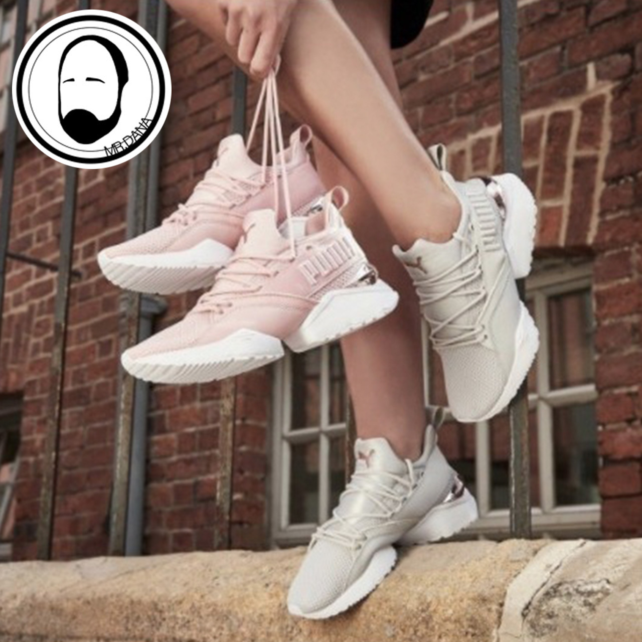 muse maia metallic rose