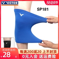 VICTOR Victory Knee Pads Badminton Summer LEGGINGS SPORTS Protective gear High elastic knee pads SP181