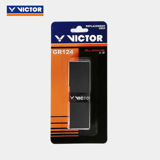 Victor Victor Victor Hand Glue Badminton Rack Base Glue Strap 안티 슬립 내구성 내부 그릴 GR124 Victor Victor Victor Hand Glue Badminton Rack Base Glue Strap 안티 슬립 내구성 내부 그릴 GR124