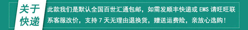 巴黎世家王大仁困局 蜘蛛王女鞋小白鞋2020夏季新款真皮松糕跟印花休閑女皮鞋厚底板鞋 巴黎世家