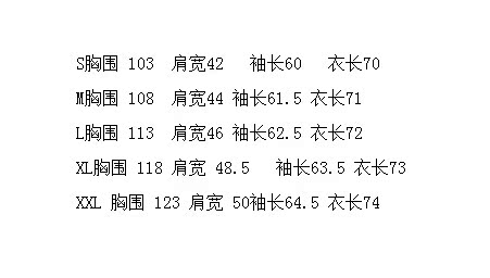 萬國服裝價錢 每日幣搶反季特價韓國代購加厚情侶裝戶外運動工裝羽絨服女中長款 服裝價格