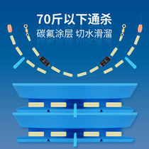 Deshawn finished line set table fishing line main line A full set of fishing gear supplies tied up super pull invisible