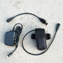 Bicycle headlights Riding headlights accessories DC interface adapter cable Special battery pack charger