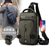 Mens multi-function chest bag waterproof fashion casual shoulder messenger bag new Ins trend space cloth small backpack