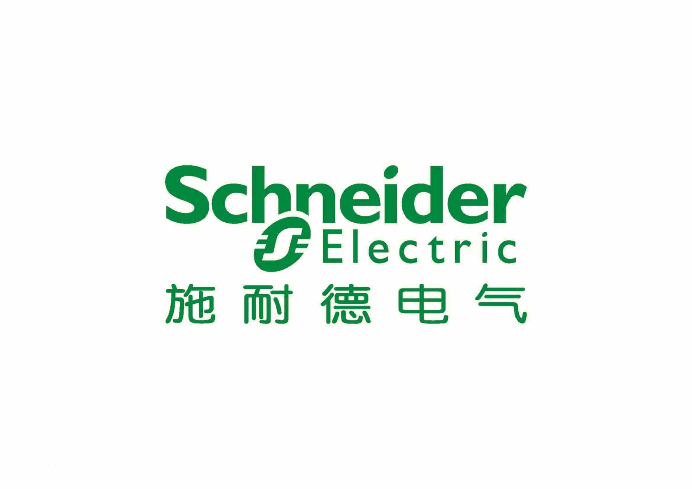 Schneider frequency ATV340D11N4E ATV340D11N4E D15 D18 D30 D37 D37 D45 D55 D45 D75N4E-Taobao D75N4E-Taobao D75N4E-Taobao