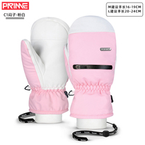 Prime Ski Gloves Handle Sky Waterproof Warm Womens Professional Intra-specialty Division refers to Winter Thicker Outdoor