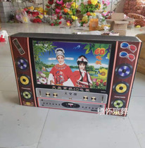 Funeral Supplies TV Paper TV Funerals White Matter Paper Zaperone Anniversary of the Five Seven Sacrificial Supplies Hearouse refrigerators