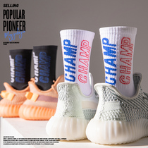 European and American street tide brand basketball coconut socks mens mid-tube socks summer thin cotton stockings womens ins tide long tube