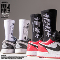 Summer thin tide brand socks mens mid-tube socks pure cotton net red stockings womens ins trendy boys long tube sports socks