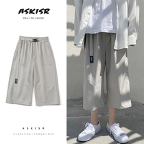 Pendant Feeling Wide Leg Straight Cylinder Ins Casual Shorts Male Loose 100 lap handsome 7 Pants Mens summer 7 Beach Pants