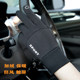 Gloves men's winter warmth, outdoor sports, running, cycling, driving, plus velvet, non-slip, windproof, touch screen motorcycle gloves Gloves men's winter warmth, outdoor sports, running, cycling, driving, plus velvet, non-slip, windproof, touch screen motorcycle gloves