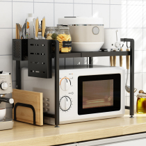 Kitchen adjustable telescopic microwave oven rack countertop layered rice cooker oven two-layer storage floor storage shelf