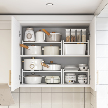 Kitchen countertop white layered shelf Desktop storage rack Storage cabinet inner partition seasoning plate pot rack