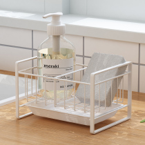 Desktop sponge drain storage rack Pool storage rack Kitchen sink countertop cleaning rag rack Simple mini