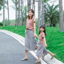 2021 summer new mother and daughter pure cotton short-sleeved T-shirt seven-point wide-legged pants suit fresh literary leisure parent-child outfit