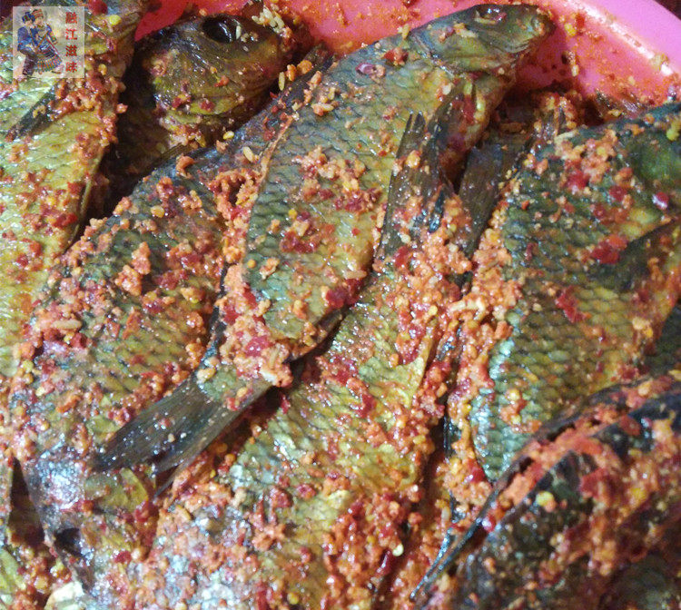 广西柳州土特产农家自制腌鱼酸肉苗家酸鱼稻花鱼禾花鱼下饭开胃菜