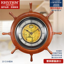 RHYTHM Radiant Wall Clock Large Living Room European Vintage Magic Solid Wood Sail Rudder Creative Watch 4MH817