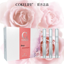 Adult Senior Girlfriends Toy Black Tech Girls Gadget Girls Gadget Special God Instrumental Late-night Tool