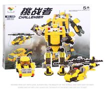 Compatible with a high building block boy educational military aircraft series 8-10-12-year-old childrens assembly and assembly toys