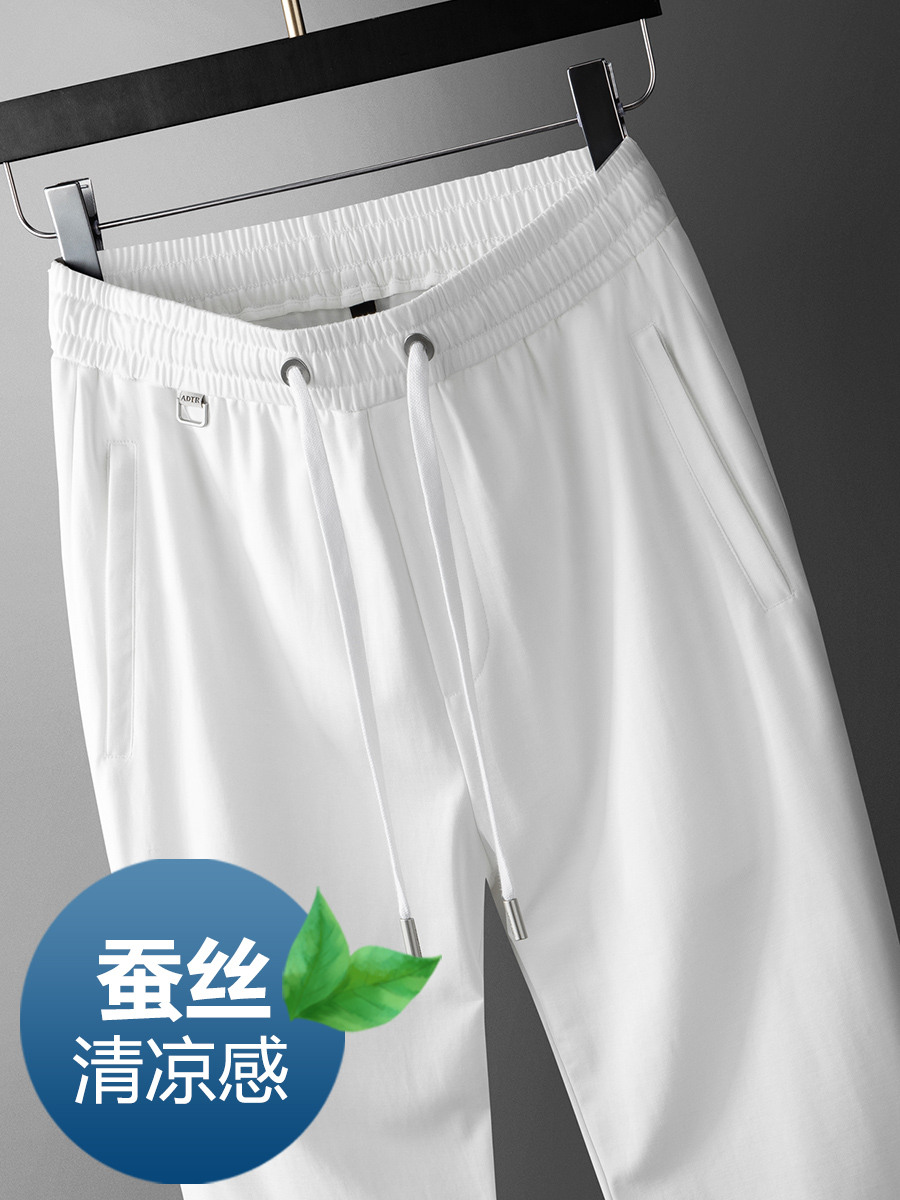 冰感桑蚕丝男士商品裤实测！夏天穿它实正会呼吸。