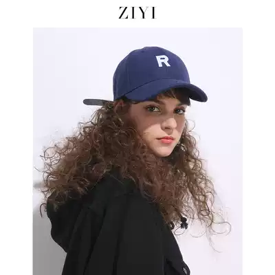 ZIYI autumn and winter baseball cap children Street fashion tide ins caps black Korean version of Wild Blue students