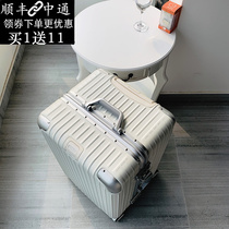 Large Capacity Thickened Fashion Luggage Aluminum Frame 30 Inch Sports Male Pull Bar Box Checked Travel Female Muted Universal Wheels