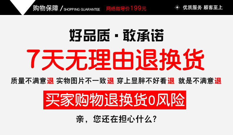 芬迪短袖怎麼洗 芬魅夏季工作服t恤定制翻領男女短袖polo衫超市員工服印字繡LOGO 芬迪短袖男