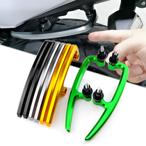 Suitable for Kawasaki Z650 Ninja650 17-22 years motorcycle modified rear armrest CNC rear rear wing rear shelf