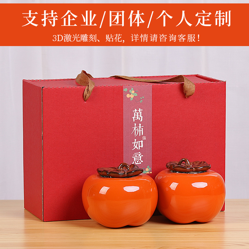 Persimmon tea pot sitting room is the best gift boxes all Persimmon ruyi simulation furnishing articles ceramic large super jumbo