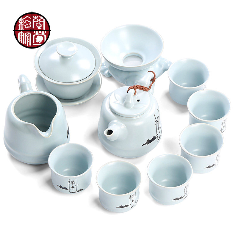 Your up kung fu tea set home office suit creative ceramic cups lid bowl tea combinations of a complete set of 6 people