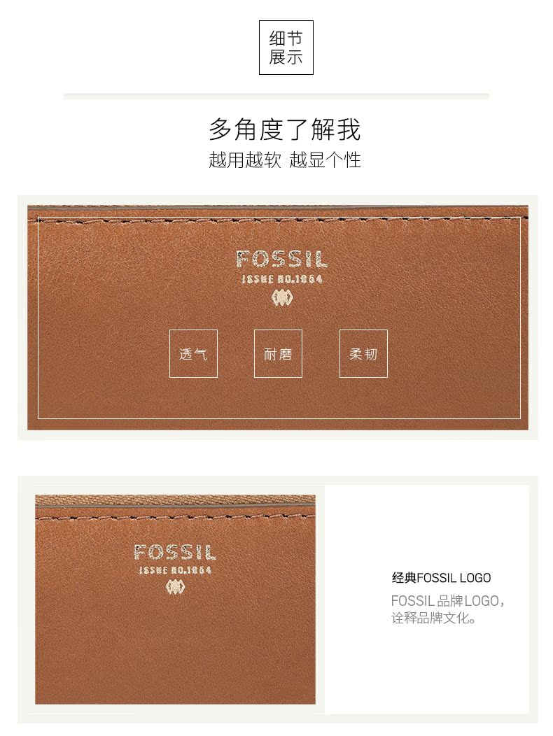 lv包日本人喜歡嗎 歡聚日 Fossil 化石頭層牛皮女士錢包長款手拿包錢包女 SL6688 lv包包日本