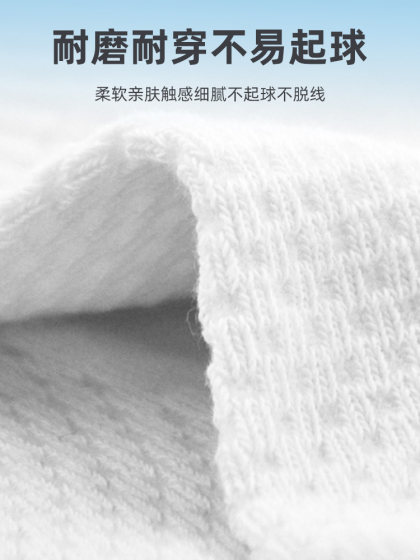 Li Ning Sports Socks 남성면 양말 항균 땀 흡수 통기성 방지 방지 방지 방지 깃털 농구 중간 양말 여성 Li Ning Sports Socks 남성면 양말 항균 땀 흡수 통기성 방지 방지 방지 방지 깃털 농구 중간 양말 여성