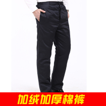 overseas quality winter cotton pants work clothes men's thick labor protection pants elderly people's cold insulated cotton pants field work clothes pants