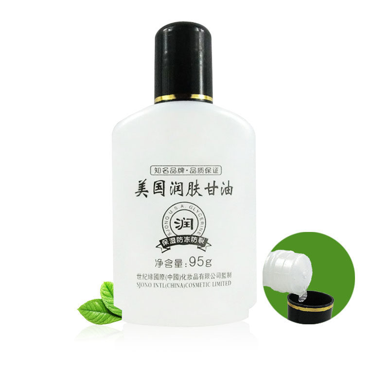 开塞露有两种,一种是含甘油的,一种是含山梨醇的.