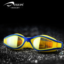 Colorful coated adult swimming goggles waterproof anti-fog anti-ultraviolet comfortable swimming glasses for men and women professional swimming equipment