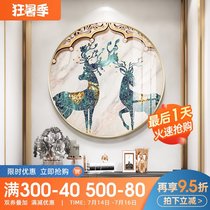 New Chinese style large round living room bedroom decorative painting Sofa background wall Lucky Feng Shui hanging painting Entrance wall wall painting