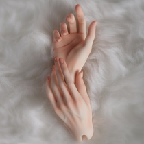 Dragon Soul Humanoid Social BJD Accessories 80 Uncle New Hand Type HB-80-03