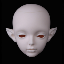 Fusang (plain head) (plain head is not sold only for display only)