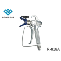Rongpeng spray gun high pressure airless spray gun 818A paint spray gun spray machine