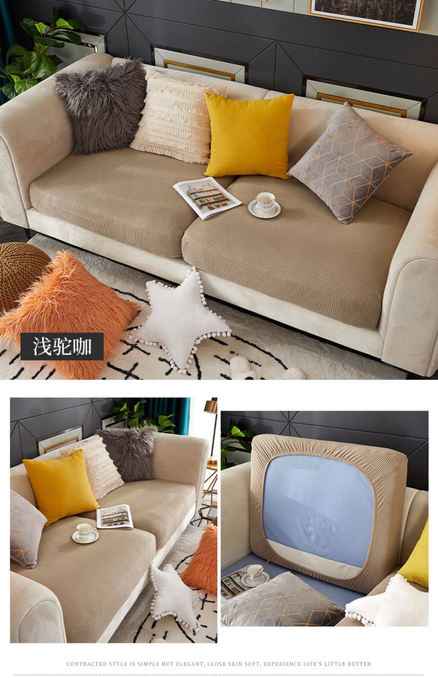 弹力沙发套罩全包万能套海绵坐垫四季通用套盖布巾全盖定做垫子jm