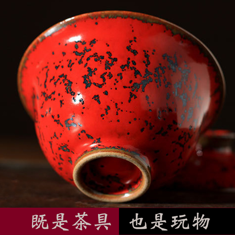 Kung fu star light cup master of jingdezhen ceramic large individual cup full manual single cup red sample tea cup