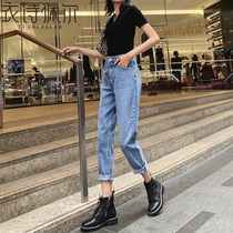 Danged Harlan jeans womens straight tube loose 2021 spring new light color high waist slim old daddy pants Joker