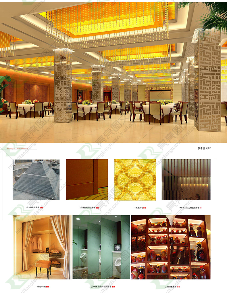 酒店cad平面效果图库工装立面设计施工图餐厅客房室内设计装修