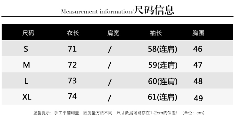 gucci2020春款開衫 中長款針織衫女開衫2020春裝新款女裝韓版寬松長袖毛衣外套女開衫 gucci2020春夏