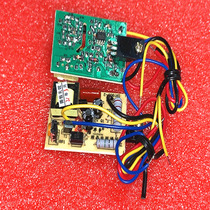 DC sampling universal 14 - 60 inch LCD TV switching power module EVD power supply for general - purpose receiver