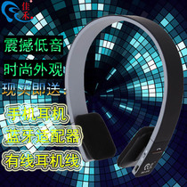 Jiahe Bluetooth headset Binaural head-mounted subwoofer wireless headset Mobile phone computer universal stereo riding active windproof noise reduction sound folding portable wired dual-use 618