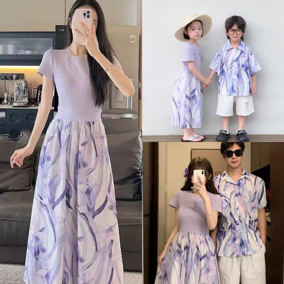 Beach parent-child outfit family three shirt 2025 new summer popular hot-split mother-daughter dress
Beach parent-child outfit family three shirt 2025 new summer popular hot-split mother-daughter dress