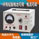 jinli 12v24v48v30a50a 볼트 자동차 배터리 리드 산성 고전력 범용 배터리 자동 충전기 jinli 12v24v48v30a50a 볼트 자동차 배터리 리드 산성 고전력 범용 배터리 자동 충전기